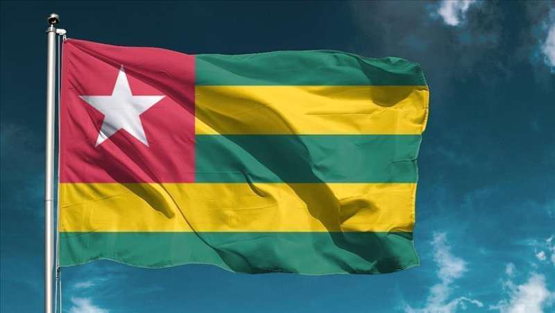 Le Togo accueillera le deuxième sommet du secteur financier africain en novembre