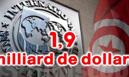 Le Fonds monétaire international annonce un accord au niveau des experts pour accorder à la Tunisie un prêt de 1,9 milliard de dollars