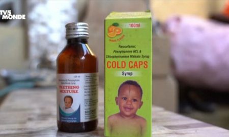 La Gambie annonce que la mort de dizaines d'enfants a été causée par un médicament fabriqué en Inde