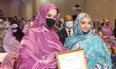 Première Dame de Mauritanie : Les femmes en Afrique représentent 70% du leadership du commerce informel