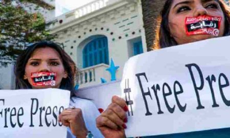Les pays occidentaux, dont les États-Unis, l'Autriche et la Suisse, appellent la Tunisie à garantir le droit à la liberté d'expression