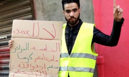 Algérie : L’opposant Chamseddine Laalami entre la vie et la mort dans les prisons des généraux