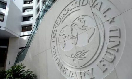 L'Egypte s'attend à approuver le paquet du FMI la semaine prochaine