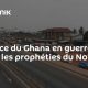 Année 2023 : La police au Ghana interdit certaines prophéties du Nouvel An, pourquoi ?