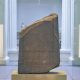 Les Égyptiens demandent au British Museum de restituer la pierre de Rosette à leur pays