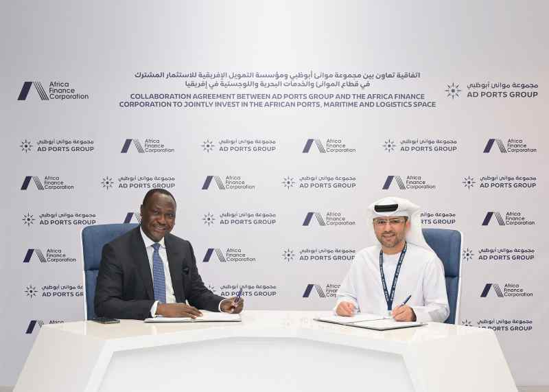 AD Ports Group signe un accord de collaboration avec Africa Finance Corporation