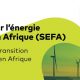 SEFA approuve une subvention de 1 million de dollars pour développer des centrales bioénergétiques au Ghana