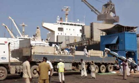 D'une valeur de 6 milliards de dollars, le Soudan signe un accord avec des entreprises émiraties pour développer un port