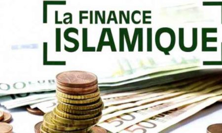 La finance islamique en Afrique...Une vision prospective