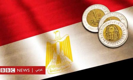 Grande souffrance pour les Égyptiens face aux prix élevés et à la détérioration de la situation économique
