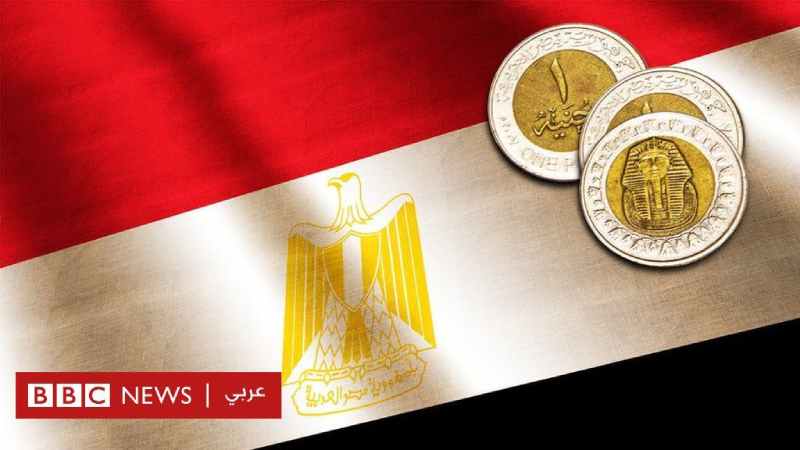 Grande souffrance pour les Égyptiens face aux prix élevés et à la détérioration de la situation économique