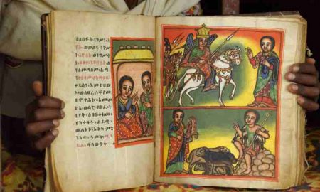 L'Éthiopie récupère des manuscrits anciens de Suède datant du XVIe siècle