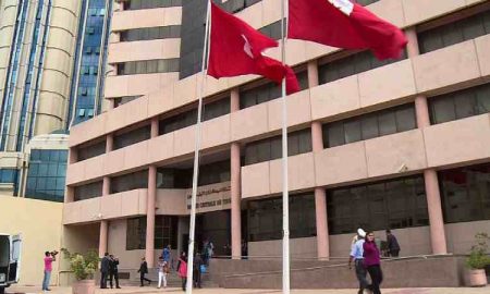 La Banque centrale de Tunisie relève le taux d'intérêt à 8% pour lutter contre l'inflation
