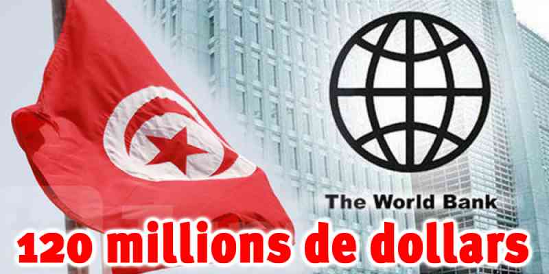 La Banque mondiale prête 120 millions de dollars à la Tunisie pour financer les petites et moyennes entreprises