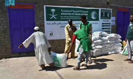Salman Relief Center distribue des paniers alimentaires aux personnes nécessiteuses au Niger