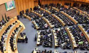 Le lancement du 36ème Sommet Africain à Addis-Abeba et les appels au soutien au développement et à la lutte contre le terrorisme