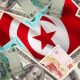 Afin de lever 900 millions de dollars...La Tunisie lance une souscription nationale pour financer son budget