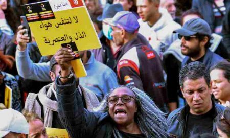 Des centaines de manifestants manifestent en Tunisie contre le racisme