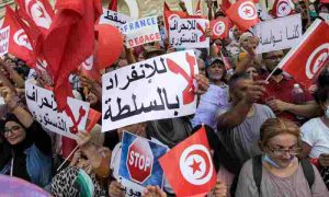Condamnation de la situation économique et sociale…Une manifestation de l'Union Générale Tunisienne du Travail