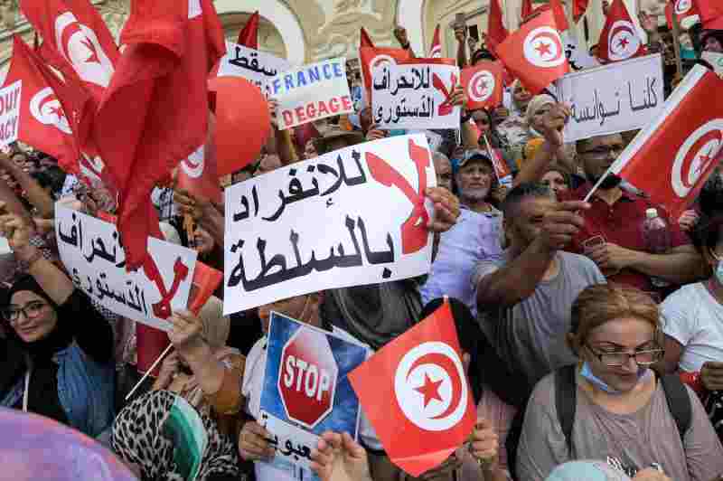 Condamnation de la situation économique et sociale…Une manifestation de l'Union Générale Tunisienne du Travail