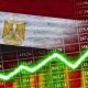Égypte...Le secteur privé continue de décliner avec la hausse des prix
