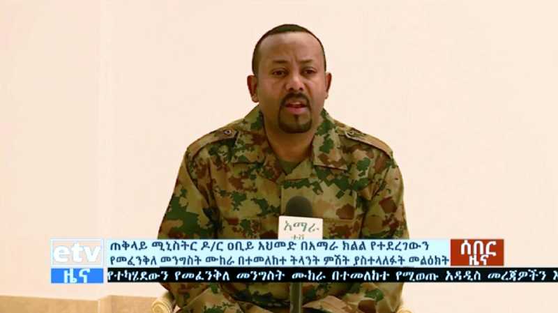 Éthiopie...Nomination d'un responsable de la "Libération du Tigré" à la tête du gouvernement régional