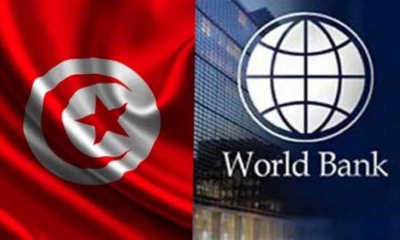 La Banque mondiale a suspendu sa coopération avec la Tunisie, quelles sont les répercussions de la décision sur l'économie en crise du pays ?