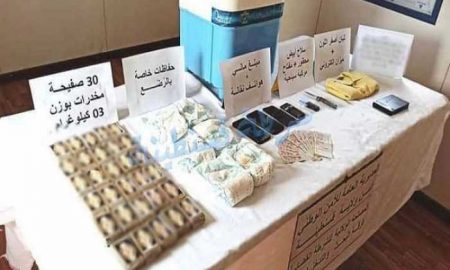 Algérie : Un gang cache de la drogue dans des couches pour bébés