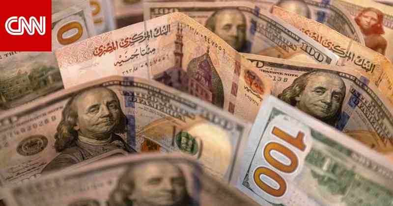 Dans quelle mesure l'Égypte bénéficie-t-elle des échanges commerciaux en devises locales ?