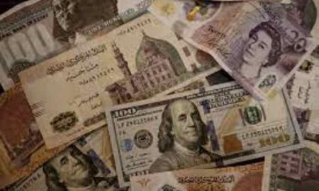 L'Egypte envisage des alternatives au dollar pour le commerce des matières premières