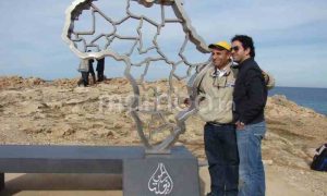 Tunisie...Une enquête a été ouverte suite à la destruction d'une maquette du point le plus éloigné du continent africain
