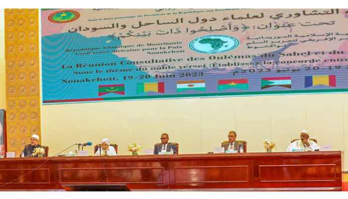 Nouakchott...Une conférence internationale appelle à arrêter les combats au Soudan
