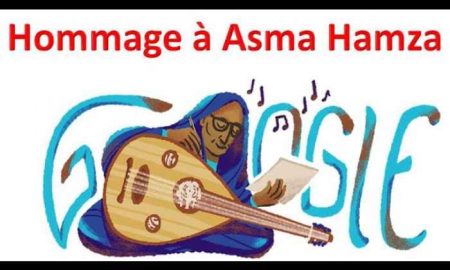 Asma Hamza, joueuse d’oud et compositrice soudanaise célébrée par Google