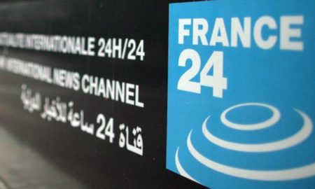 Le gouvernement sénégalais dénonce la "couverture médiatique biaisée" de France 24