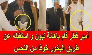 Pourquoi les chefs d'état du monde insultent et humilient le président algérien