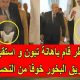 Pourquoi les chefs d'état du monde insultent et humilient le président algérien