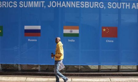 Le sommet des BRICS décide de créer sa propre banque pour aider les pays africains à surmonter leurs problèmes économiques