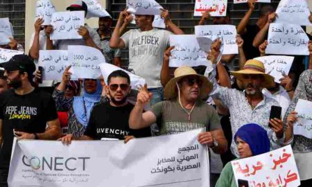 Un sit-in pour les boulangers tunisiens après les avoir empêchés de se fournir de la farine subventionnée