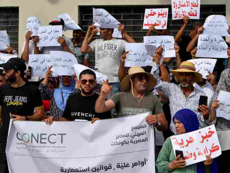 Un sit-in pour les boulangers tunisiens après les avoir empêchés de se fournir de la farine subventionnée