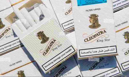 Cléopâtre perd sa place sur le "trône des cigarettes" en Egypte