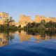 La fête de l'accomplissement du Nil sans inondation pour la première fois dans l'histoire de l'Égypte