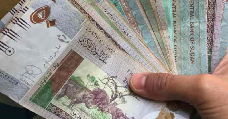 La Banque centrale soudanaise adopte des mesures pour limiter la baisse de la monnaie nationale
