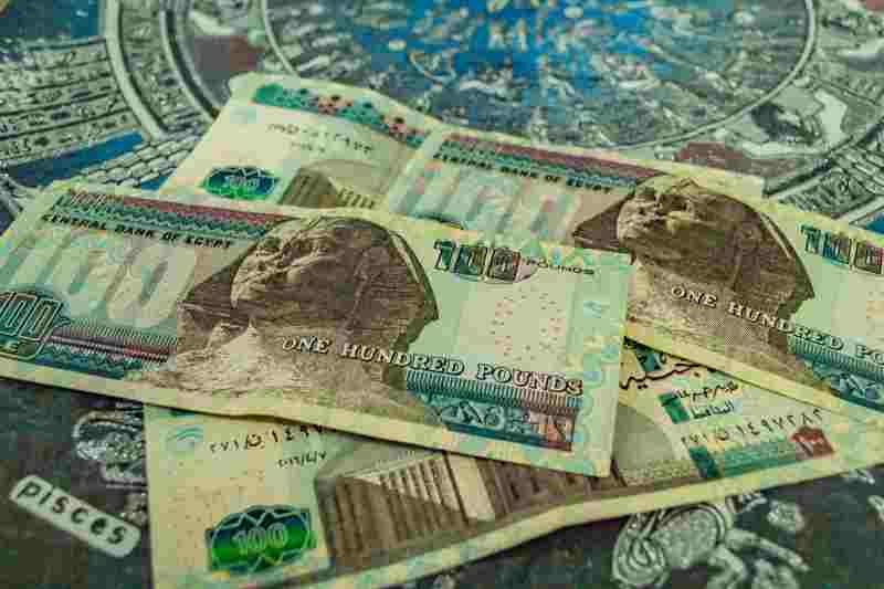 L’Égypte diminuera-t-elle la valeur de sa livre pour sauver son économie en faillite ?