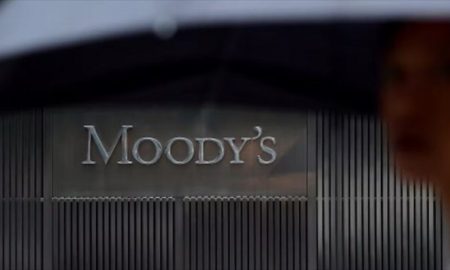 Moody's abaisse la note de l'Égypte en raison de la détérioration de sa capacité à supporter la dette et du déclin des obligations