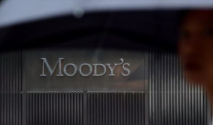 Moody's abaisse la note de l'Égypte en raison de la détérioration de sa capacité à supporter la dette et du déclin des obligations