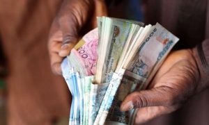 Le Nigeria prévoit un budget de 26 000 milliards de nairas pour 2024