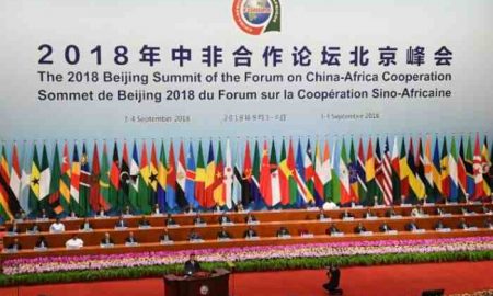 Pékin est témoin des pourparlers économiques sino-éthiopiens