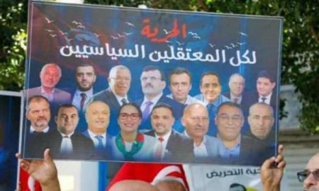 La grève de la faim en Tunisie, "un mécanisme de protestation minutieux"