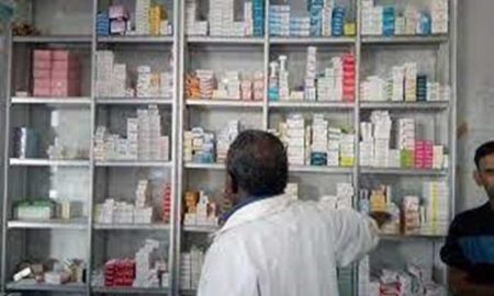 Algérie : Les Pharmacies Transformées en Nids de Trafiquants