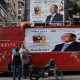 Qu’attend l’économie égyptienne après les élections présidentielles ?